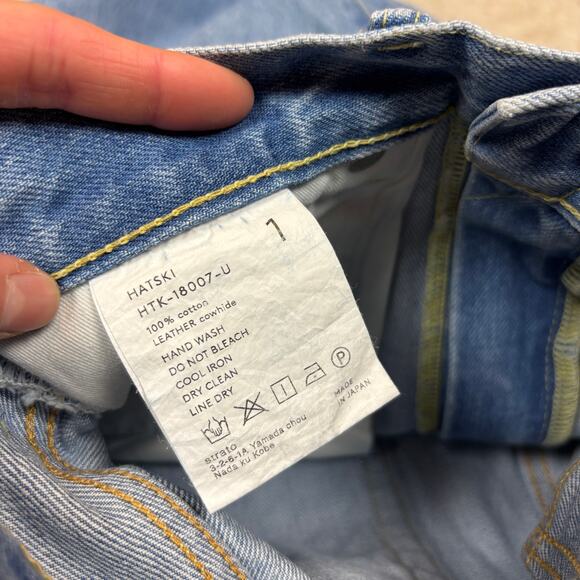 Hatski Regular Tapered Selvedge Denim Jeans Size 1 (28x26) Made in Japan - Picture 12 of 14